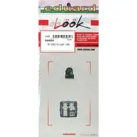 1/48 Scale Model Kit - Detail-Up Parts / Messerschmitt Bf 109