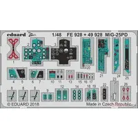 1/48 Scale Model Kit - Etching parts