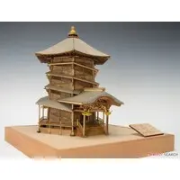 1/75 Scale Model Kit - Castle/Building/Scene