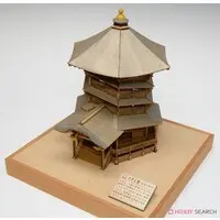 1/75 Scale Model Kit - Castle/Building/Scene