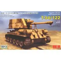 1/35 Scale Model Kit - Tank