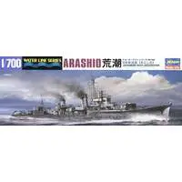 1/700 Scale Model Kit - WATER LINE SERIES / Japanese destroyer Arashio