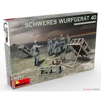 1/35 Scale Model Kit - Weapon