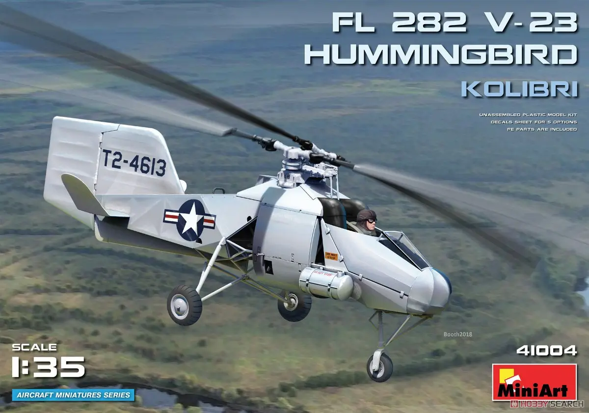 1/35 Scale Model Kit - Helicopter
