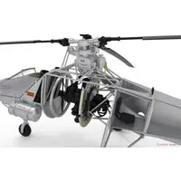 1/35 Scale Model Kit - Helicopter