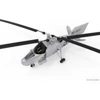 1/35 Scale Model Kit - Helicopter