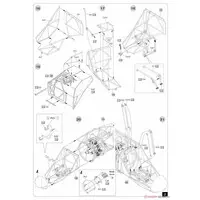 1/35 Scale Model Kit - Helicopter