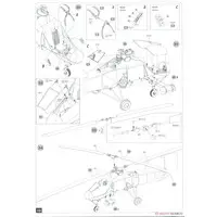 1/35 Scale Model Kit - Helicopter