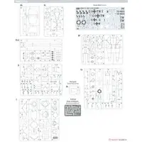 1/35 Scale Model Kit - Helicopter