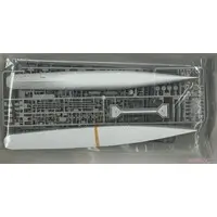 1/700 Scale Model Kit - SKY WAVE