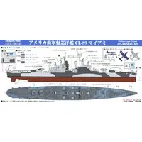 1/700 Scale Model Kit - SKY WAVE