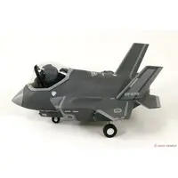 Plastic Model Kit - Japan Self-Defense Forces / Lockheed F-35 Lightning II