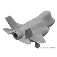 Plastic Model Kit - Japan Self-Defense Forces / Lockheed F-35 Lightning II