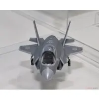 Plastic Model Kit - Japan Self-Defense Forces / Lockheed F-35 Lightning II