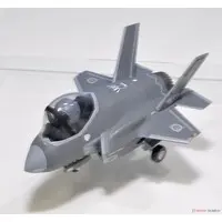 Plastic Model Kit - Japan Self-Defense Forces / Lockheed F-35 Lightning II