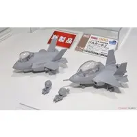 Plastic Model Kit - Japan Self-Defense Forces / Lockheed F-35 Lightning II