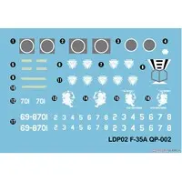 Plastic Model Kit - Japan Self-Defense Forces / Lockheed F-35 Lightning II