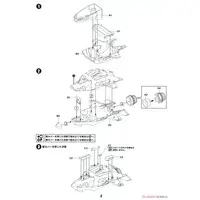 Plastic Model Kit - Japan Self-Defense Forces / Lockheed F-35 Lightning II