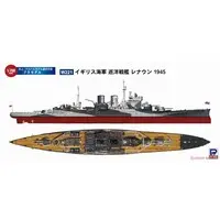 1/700 Scale Model Kit - SKY WAVE / HMS Renown