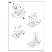1/700 Scale Model Kit - SKY WAVE / HMS Renown