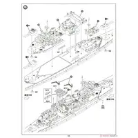 1/700 Scale Model Kit - SKY WAVE / HMS Renown