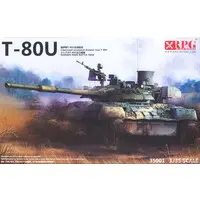1/35 Scale Model Kit - Tank