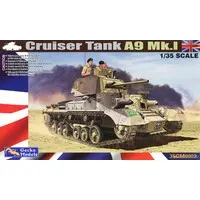 1/35 Scale Model Kit - Tank