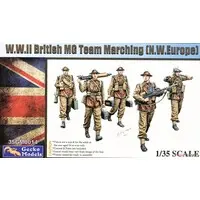 1/35 Scale Model Kit - Tank