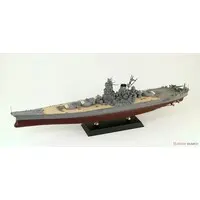1/700 Scale Model Kit - SKY WAVE / Japanese Battleship Yamato
