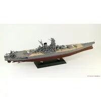 1/700 Scale Model Kit - SKY WAVE / Japanese Battleship Yamato