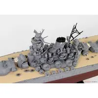 1/700 Scale Model Kit - SKY WAVE / Japanese Battleship Yamato
