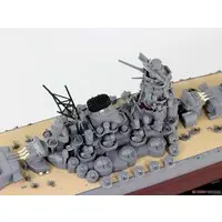 1/700 Scale Model Kit - SKY WAVE / Japanese Battleship Yamato