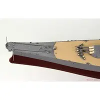 1/700 Scale Model Kit - SKY WAVE / Japanese Battleship Yamato