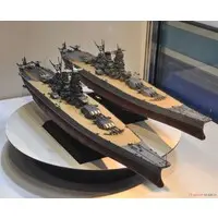 1/700 Scale Model Kit - SKY WAVE / Japanese Battleship Yamato