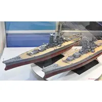 1/700 Scale Model Kit - SKY WAVE / Japanese Battleship Yamato