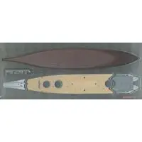 1/700 Scale Model Kit - SKY WAVE / Japanese Battleship Yamato