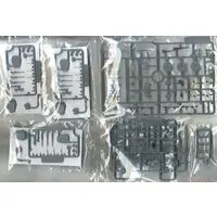 1/700 Scale Model Kit - SKY WAVE / Japanese Battleship Yamato