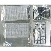 1/700 Scale Model Kit - SKY WAVE / Japanese Battleship Yamato