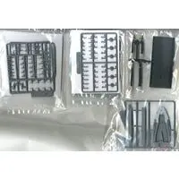 1/700 Scale Model Kit - SKY WAVE / Japanese Battleship Yamato