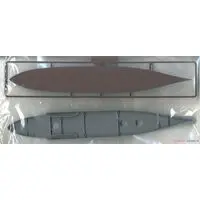 1/700 Scale Model Kit - SKY WAVE / Japanese Battleship Yamato