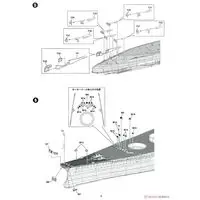 1/700 Scale Model Kit - SKY WAVE / Japanese Battleship Yamato