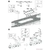 1/700 Scale Model Kit - SKY WAVE / Japanese Battleship Yamato