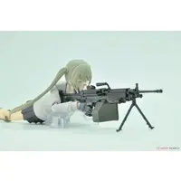 1/12 Scale Model Kit - Little Armory