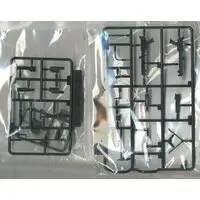 1/12 Scale Model Kit - Little Armory