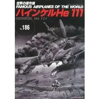 Book - Fighter aircraft model kits / Heinkel