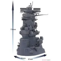 1/200 Scale Model Kit - Warship plastic model kit / Japanese Battleship Yamato