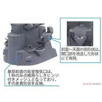 1/200 Scale Model Kit - Warship plastic model kit / Japanese Battleship Yamato