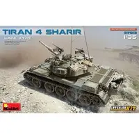 1/35 Scale Model Kit - Tank