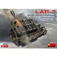 1/35 Scale Model Kit - Weapon