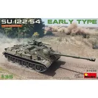 1/35 Scale Model Kit - Tank